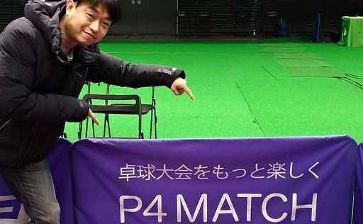 P4MATCH Co., Ltd. CEO Kiyofumi Tsukahara