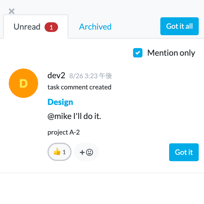 v2.65.0 アップデート
